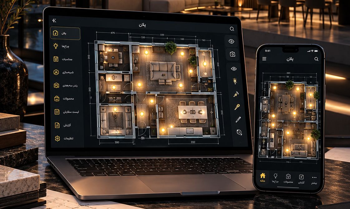 Tlux lighting software on a laptop and phone, with the plan and light layout
